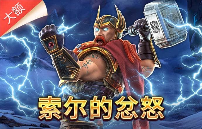 pg免费游戏试玩模拟器